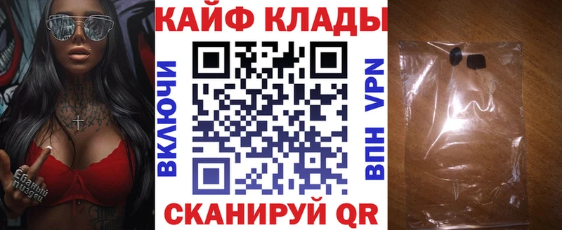 Цена Венёв omg ONION  Alpha-PVP  АМФ  Мефедрон  Конопля 