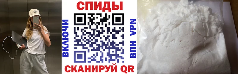 АМФЕТАМИН 98%  Венёв 