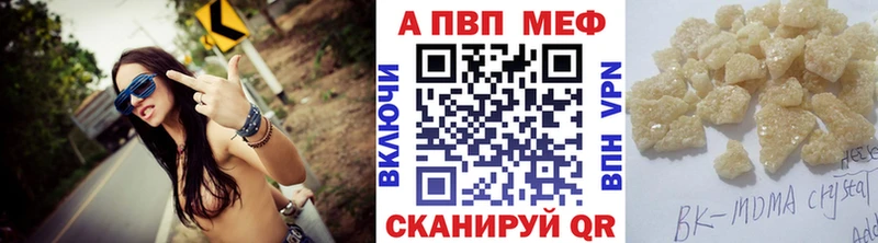 дарк нет какой сайт Венёв Alpha PVP СК КРИС