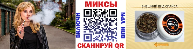 наркота  Венёв  МЕГА ТОР  БУТИРАТ бутик 