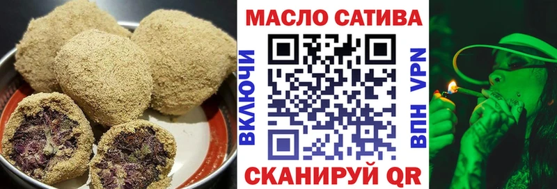МЕГА сайт  цены наркотик  Венёв  Еда ТГК марихуана 