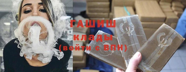 дживик Дмитров