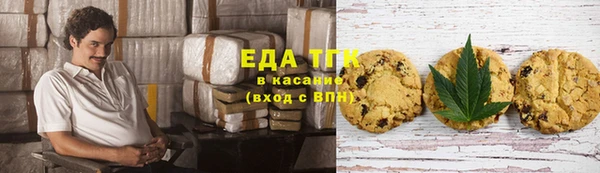 скорость Елабуга