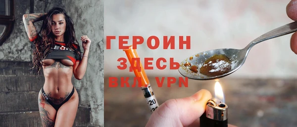 дживик Дмитров
