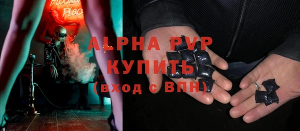 экстази Дмитриев