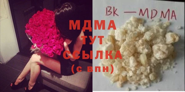дмт Дмитровск