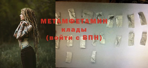 дмт Дмитровск