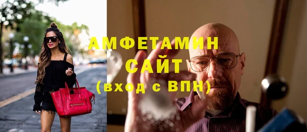 экстази Дмитриев