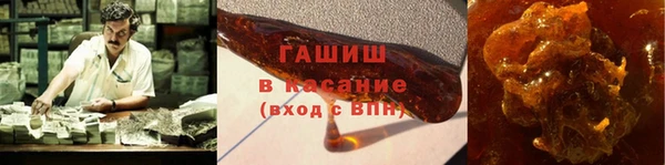 экстази Дмитриев