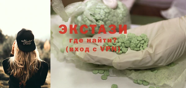 дмт Дмитровск