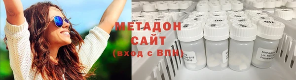 дмт Дмитровск