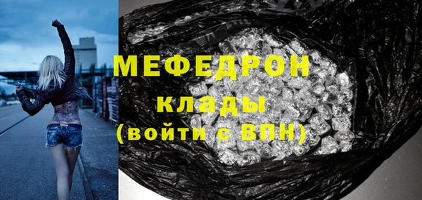 дживик Дмитров
