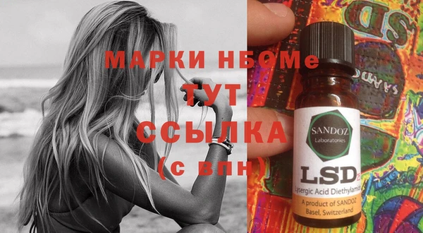 дживик Дмитров