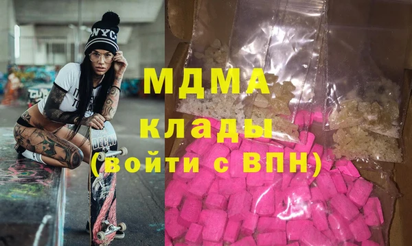 первитин Заводоуковск