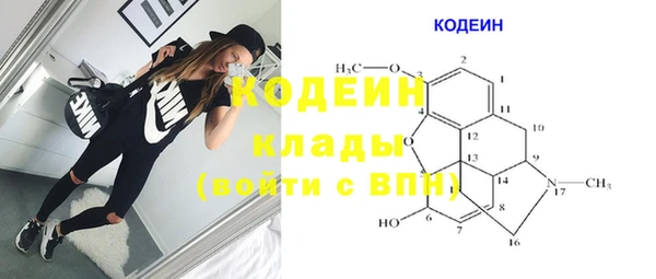 дживик Дмитров
