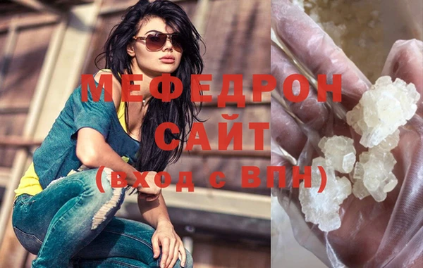 экстази Дмитриев