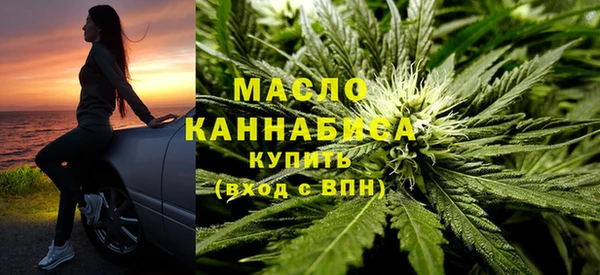 дживик Дмитров