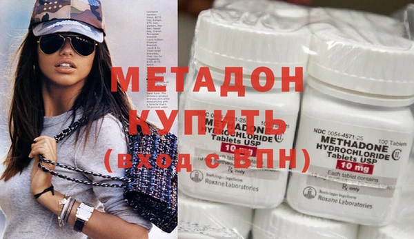 дживик Гусь-Хрустальный