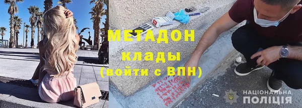 дживик Дмитров