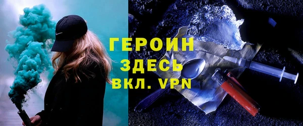 экстази Дмитриев