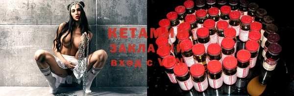 экстази Дмитриев