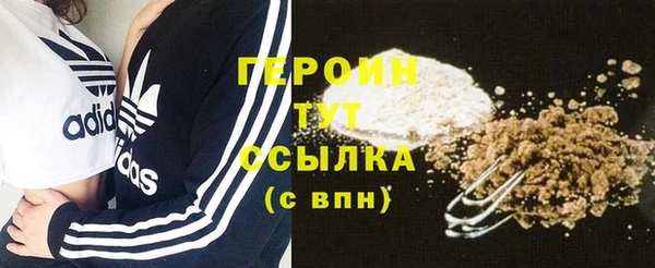 дживик Дмитров
