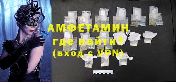 дмт Дмитровск