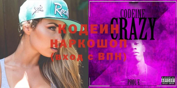 дмт Дмитровск