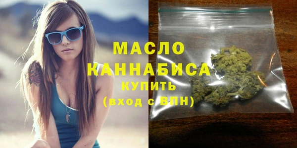дживик Дмитров