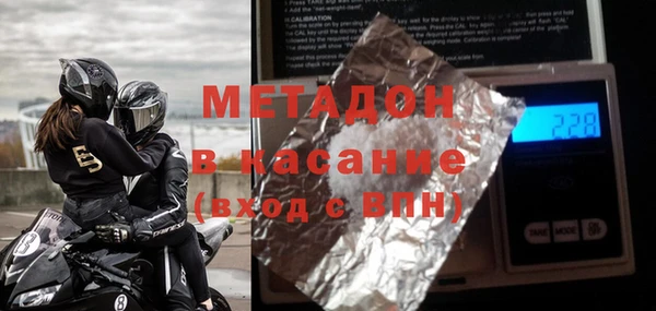дмт Дмитровск