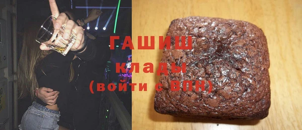экстази Дмитриев