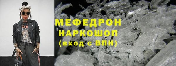 дмт Дмитровск
