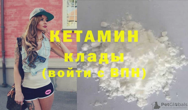 экстази Дмитриев