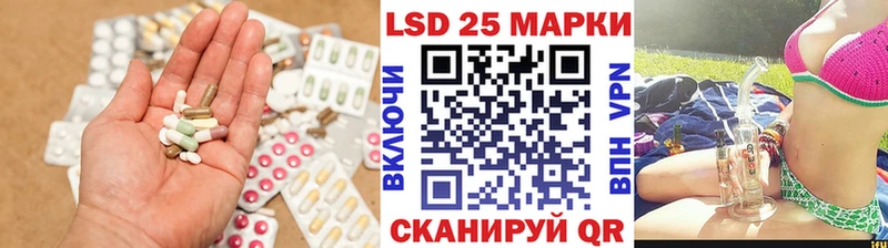 наркошоп  Венёв  ЛСД экстази кислота 
