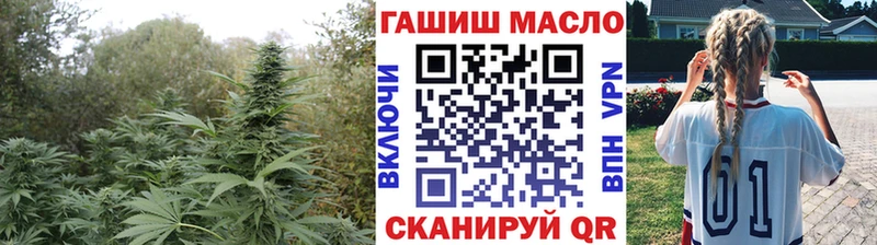 где можно купить Венёв Дистиллят ТГК вейп